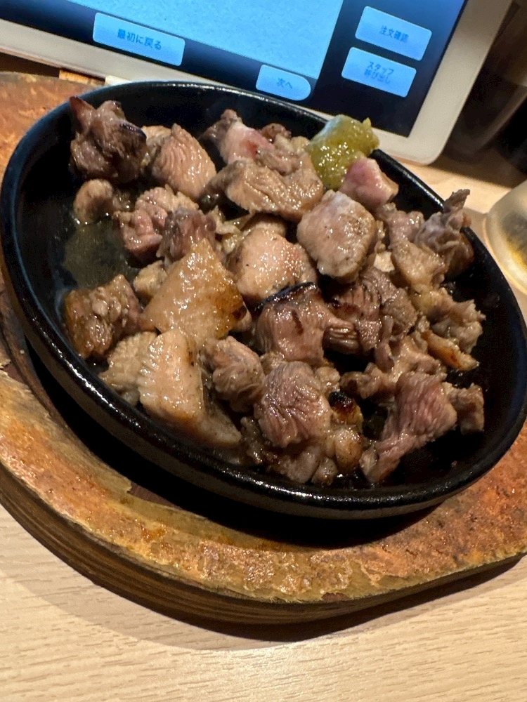 ボコボコりん