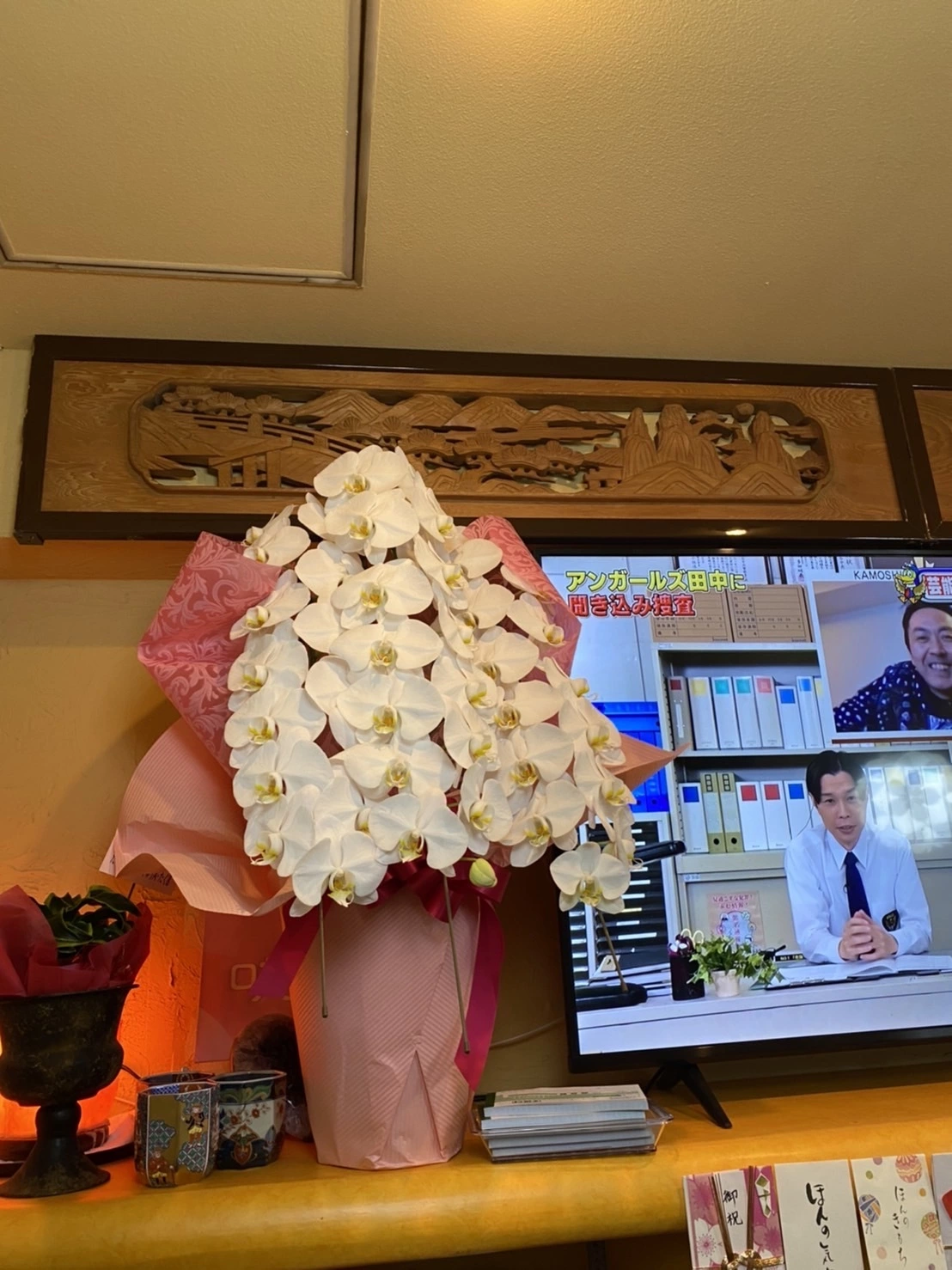 藤本 祐子ママ