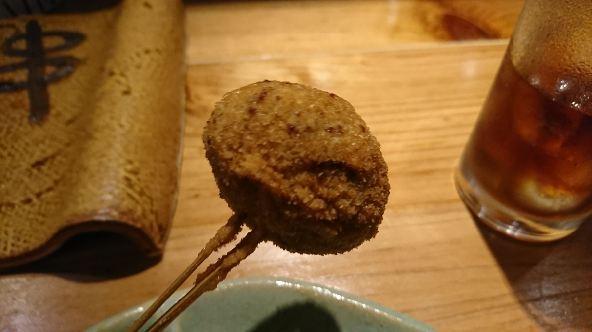 五条 椿