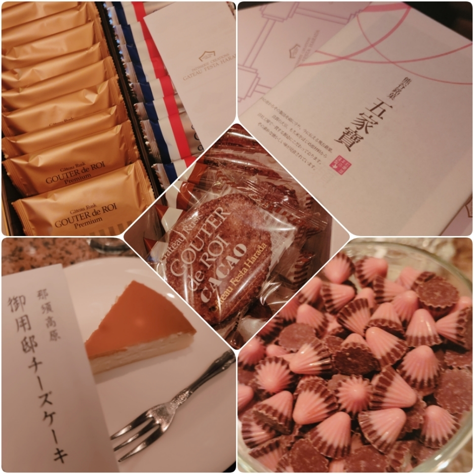 紫音