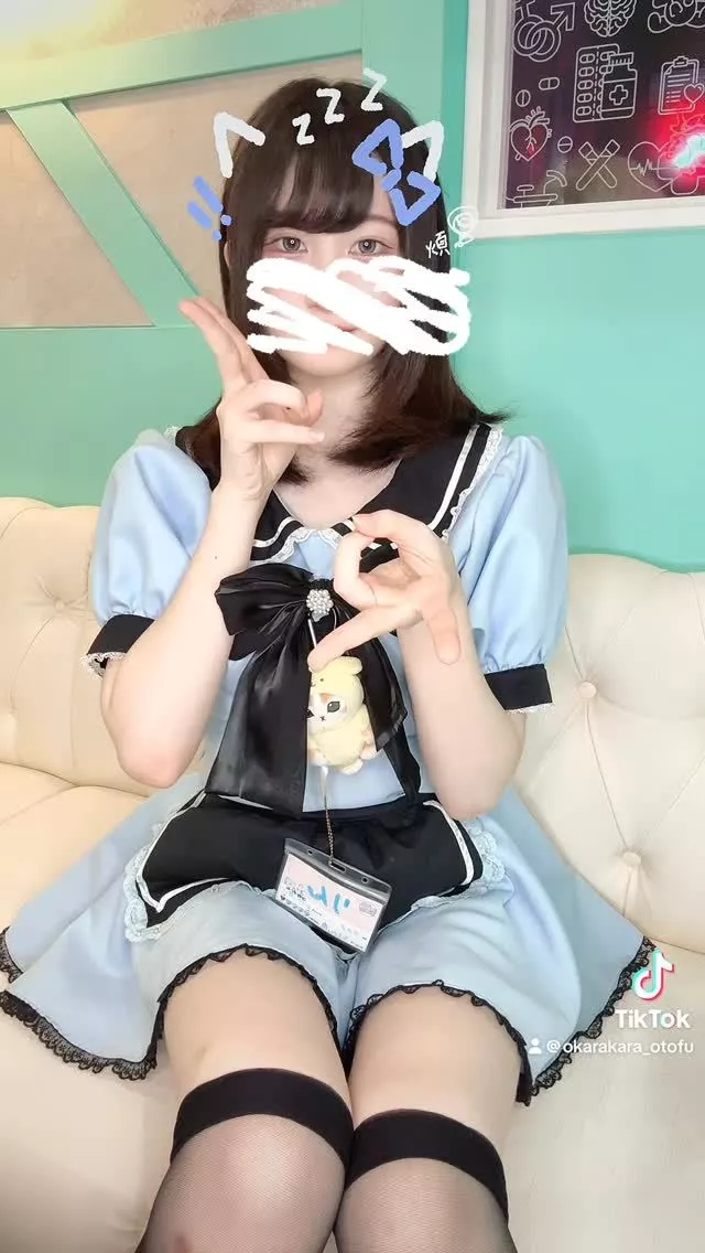 りん