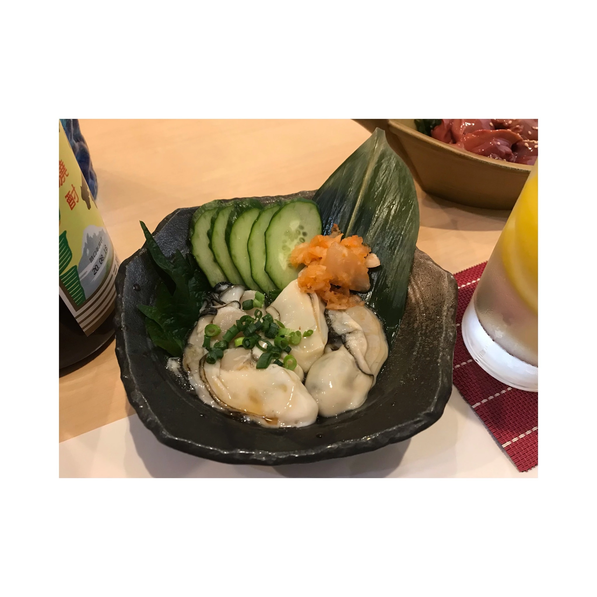 すず