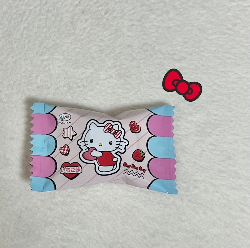 えみり