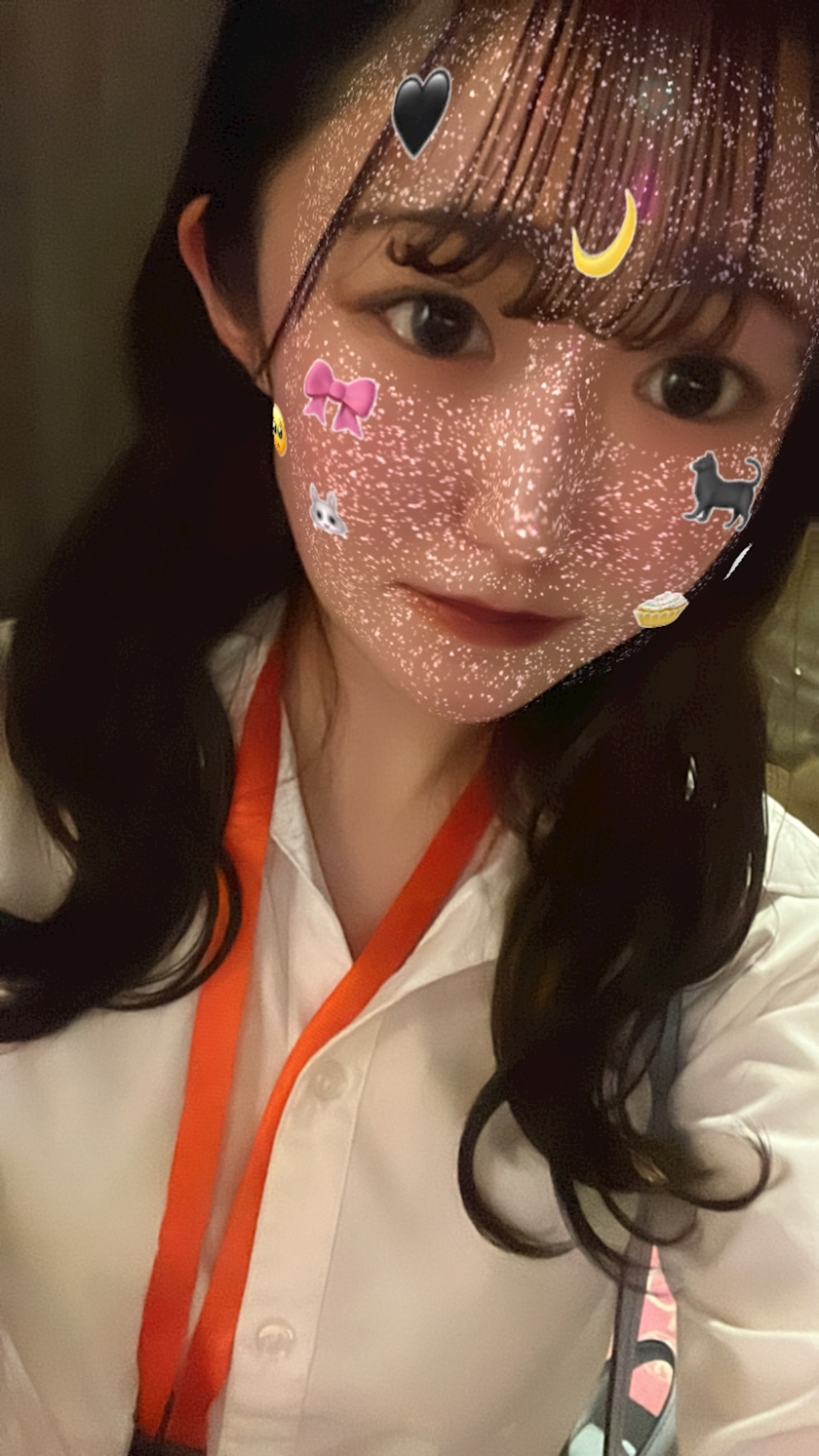 あん