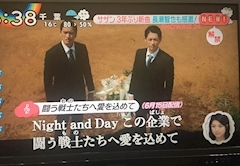 あきな