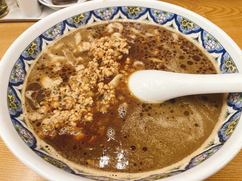 あおい