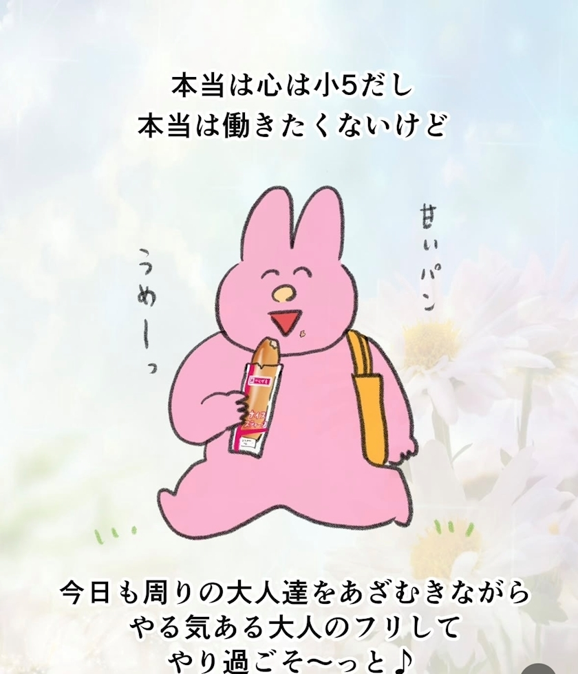 如月 エリカ