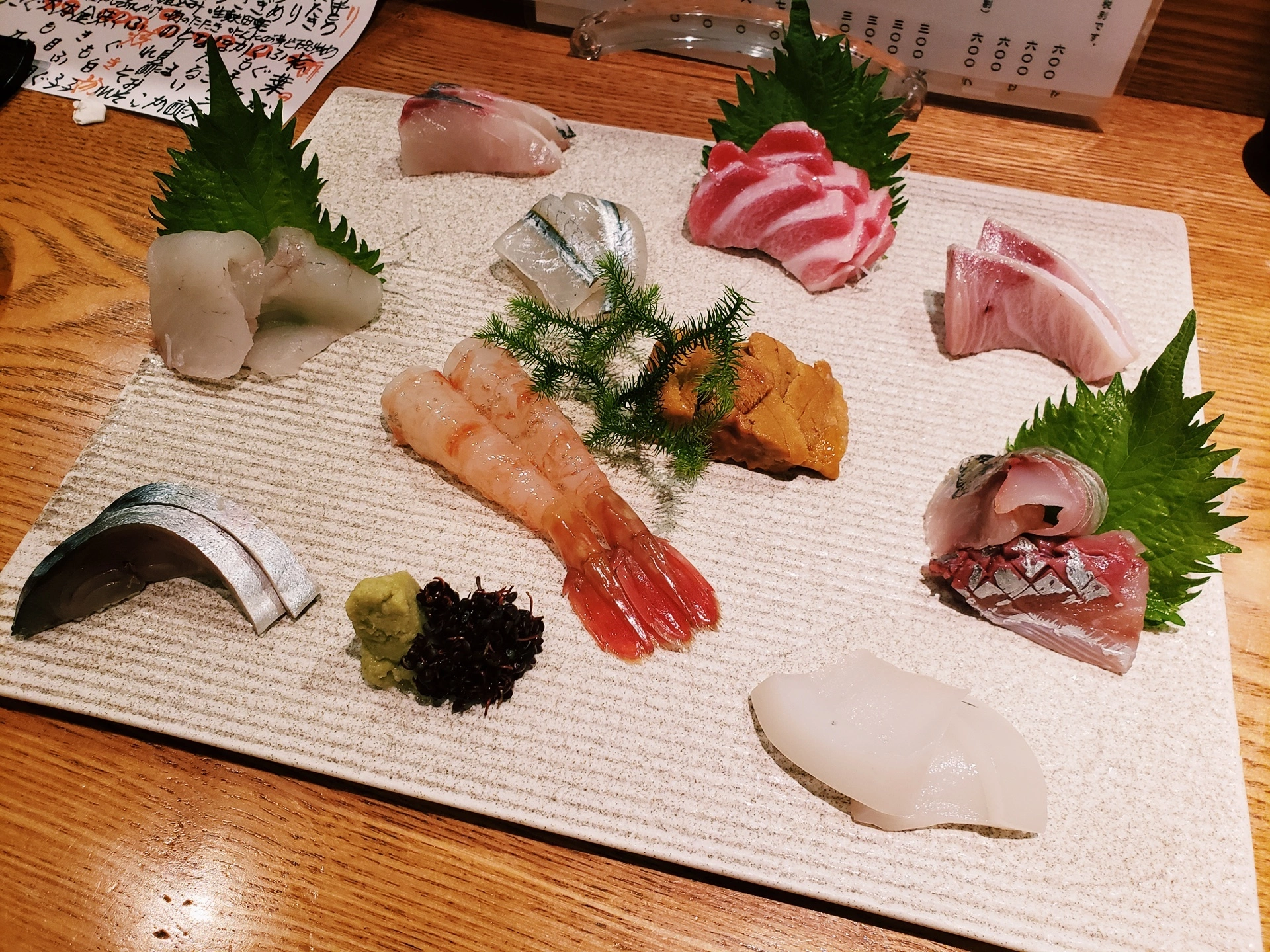 荒木 ナツミ