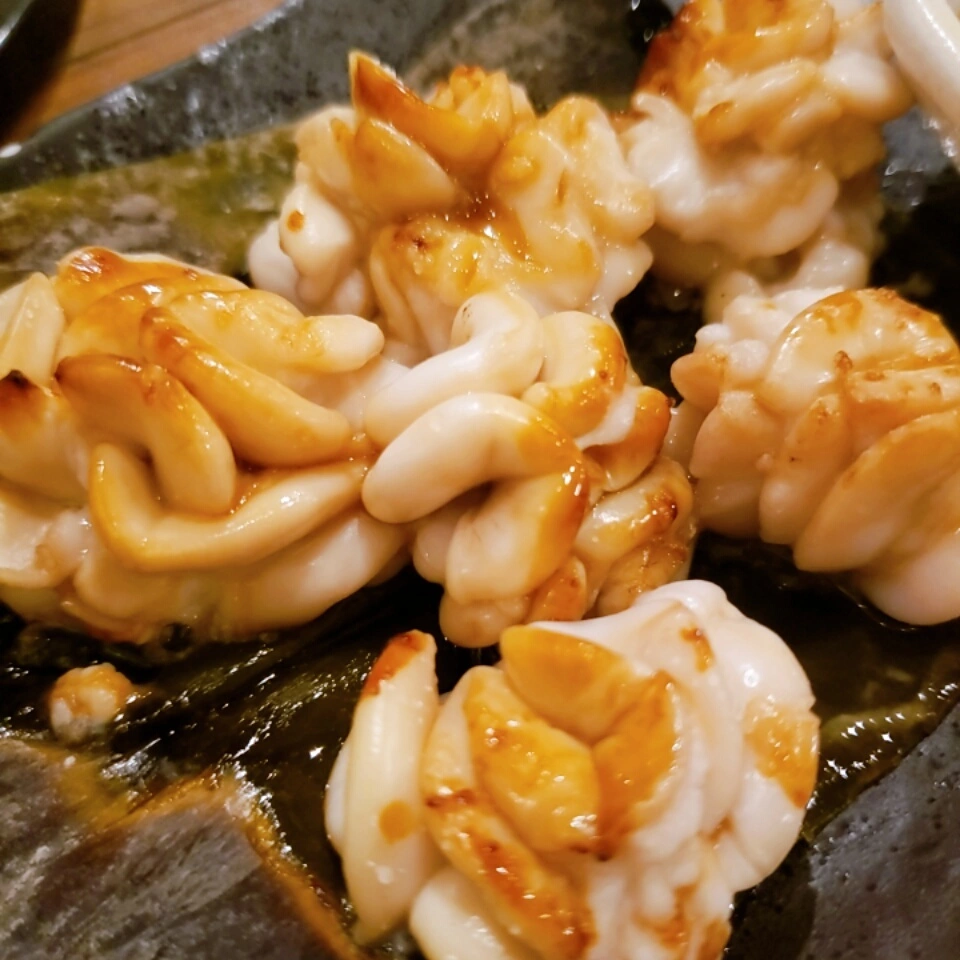 紫音