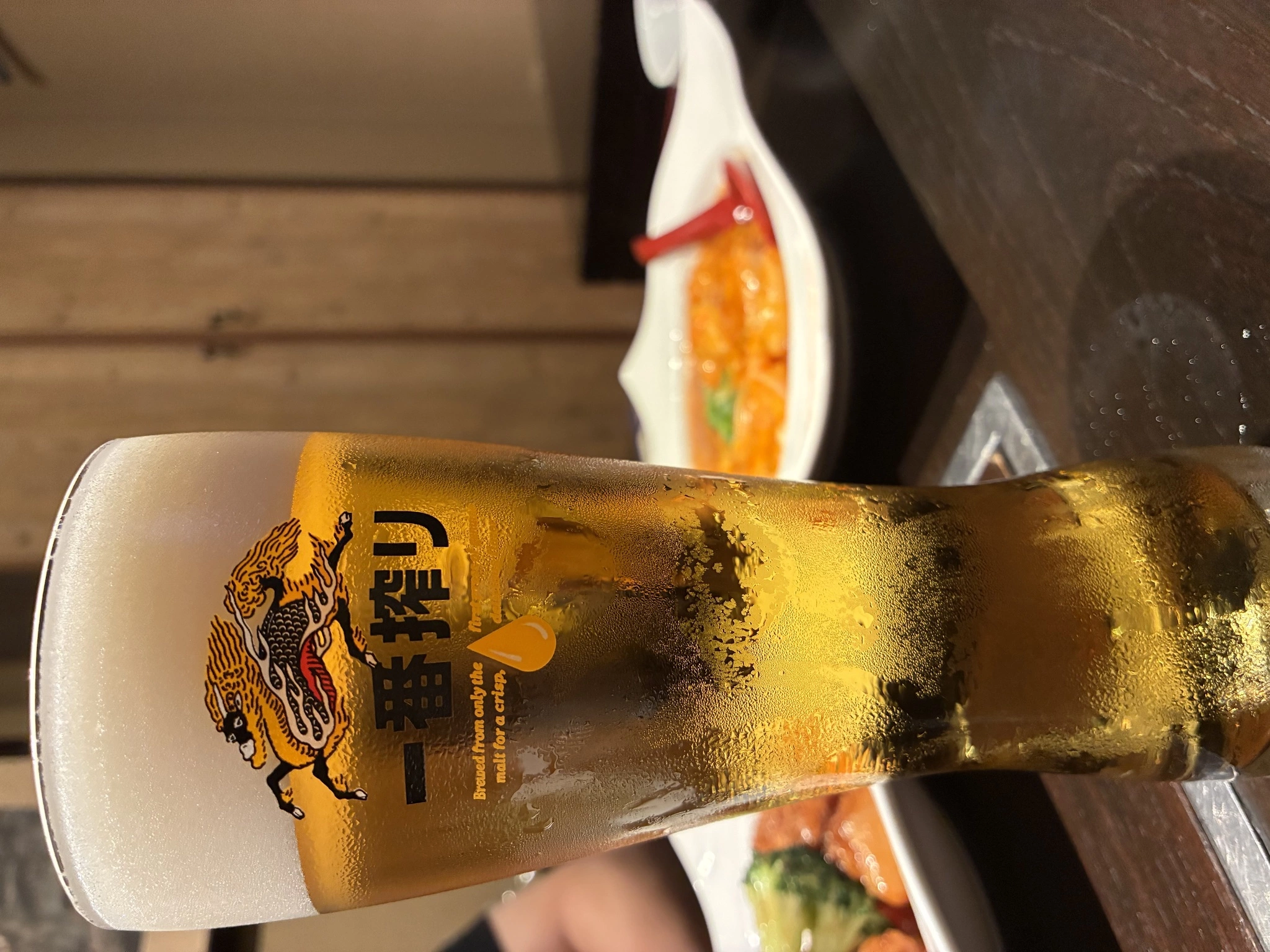 あや