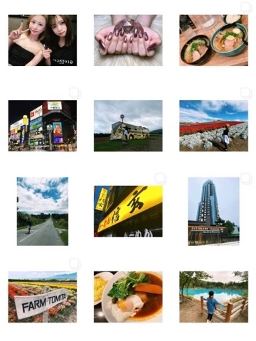 荒木 ナツミ