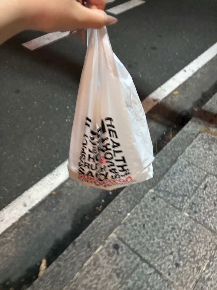 青波 なぎ