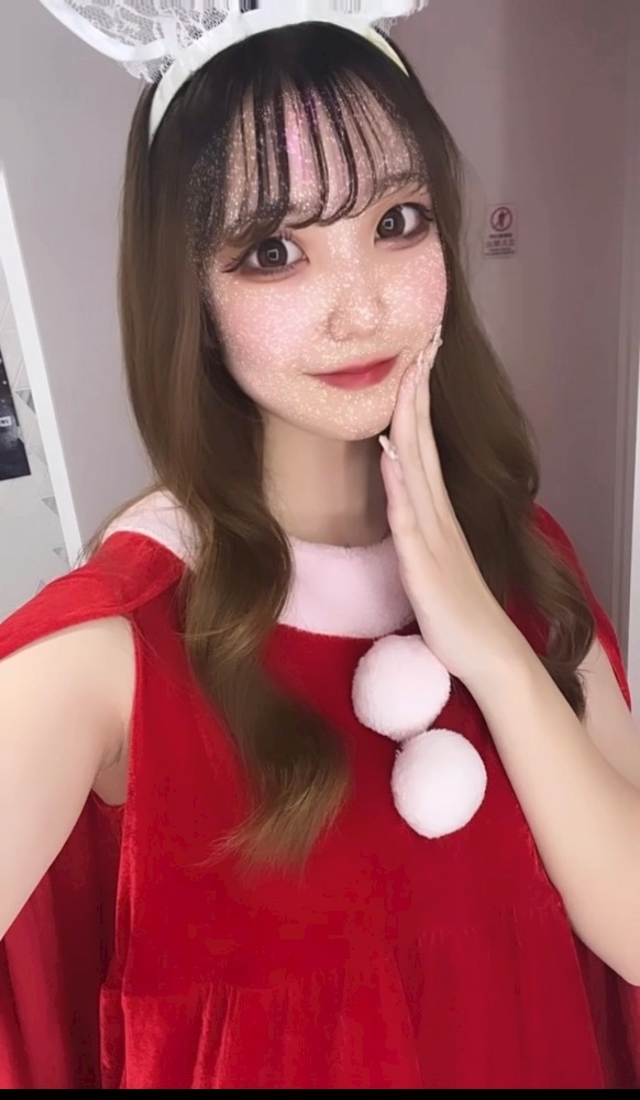 こい