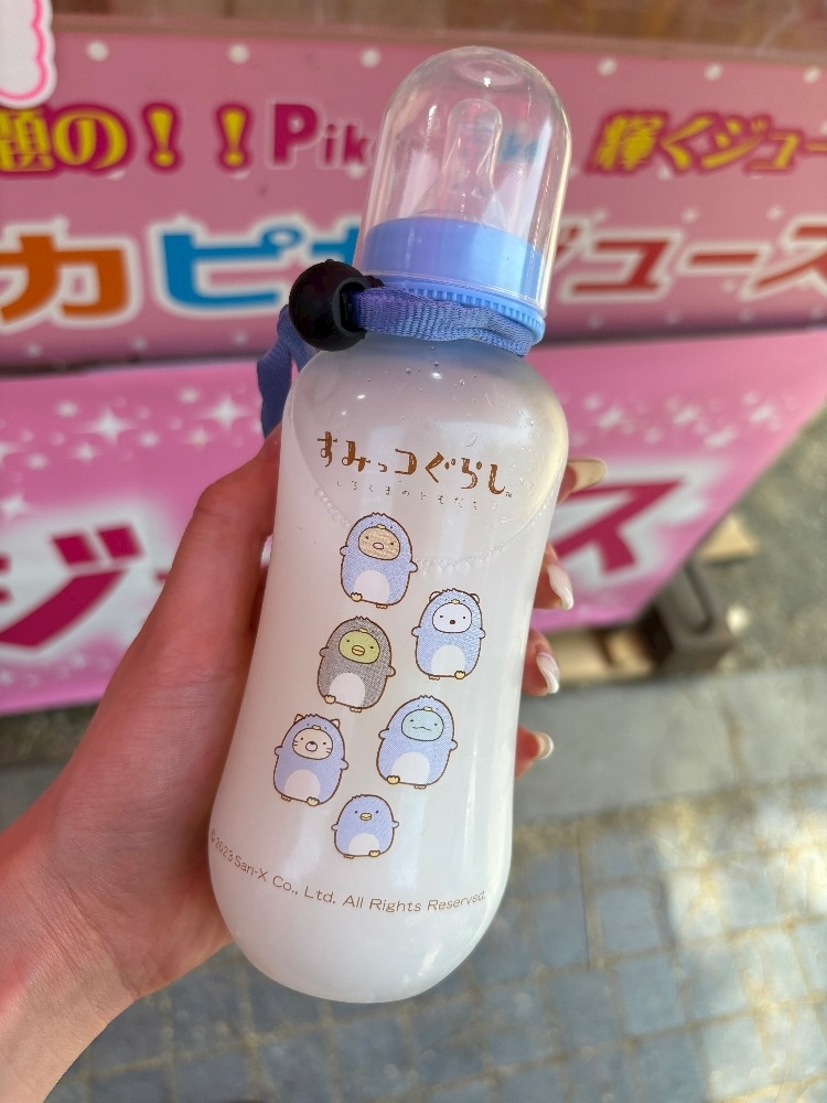 佐倉 里緒