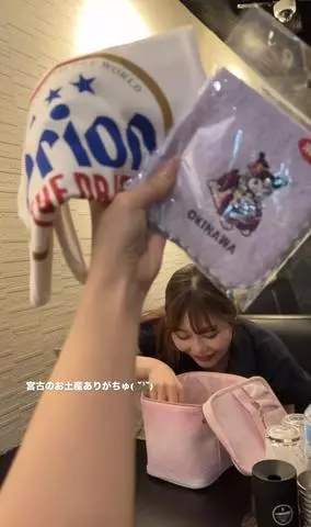 神永 莉聖
