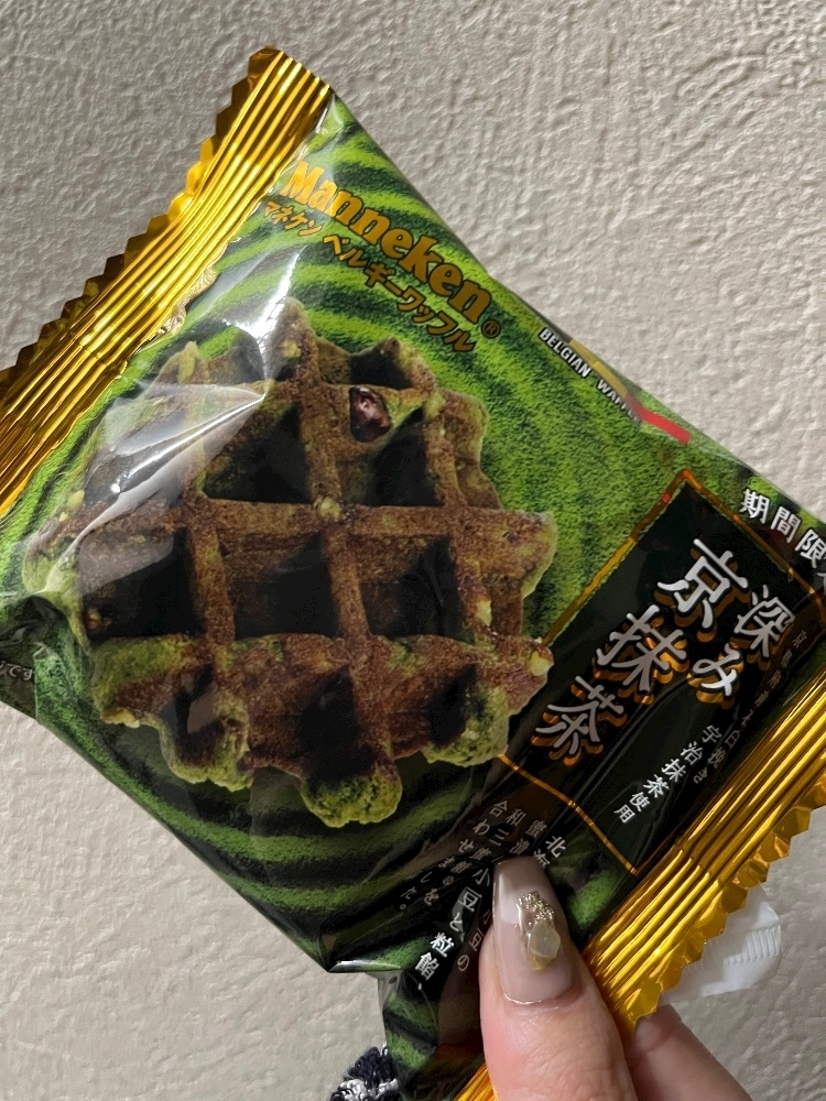 れおな