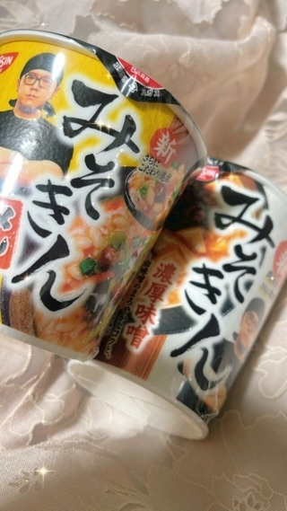 美月 れい