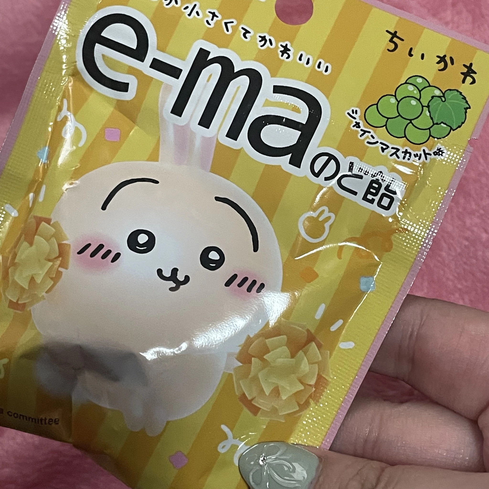 ちゃお