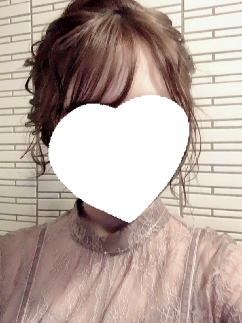 はるか