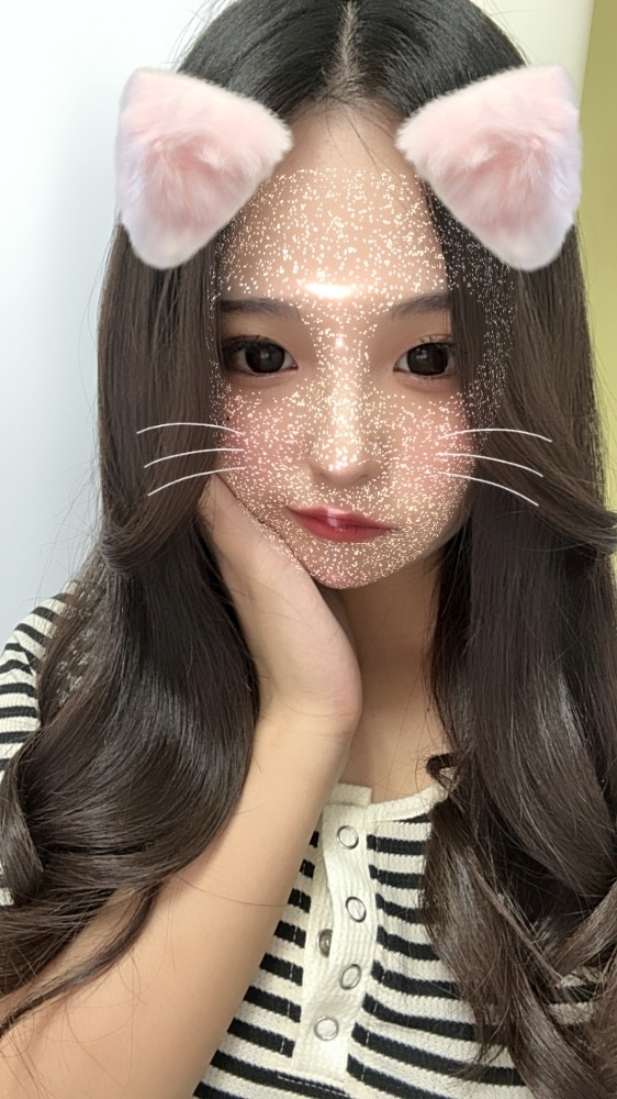 るな