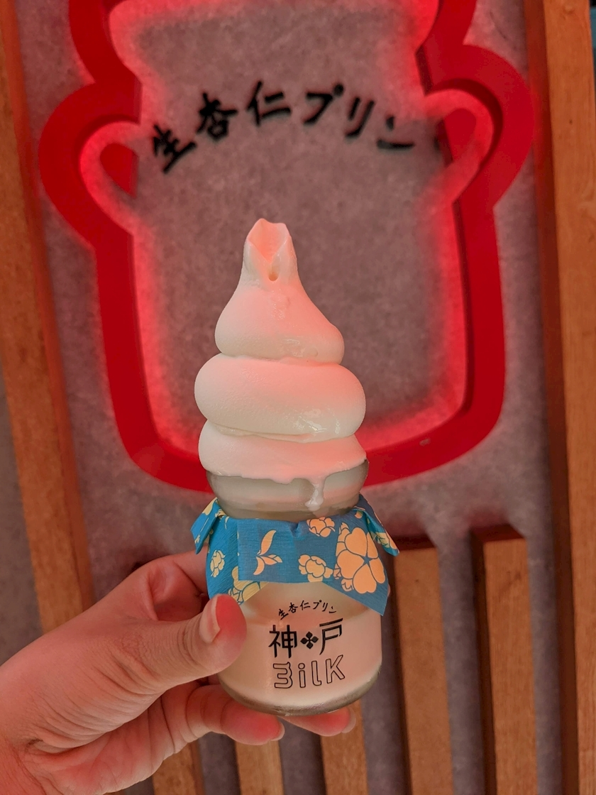 涼宮 しずか