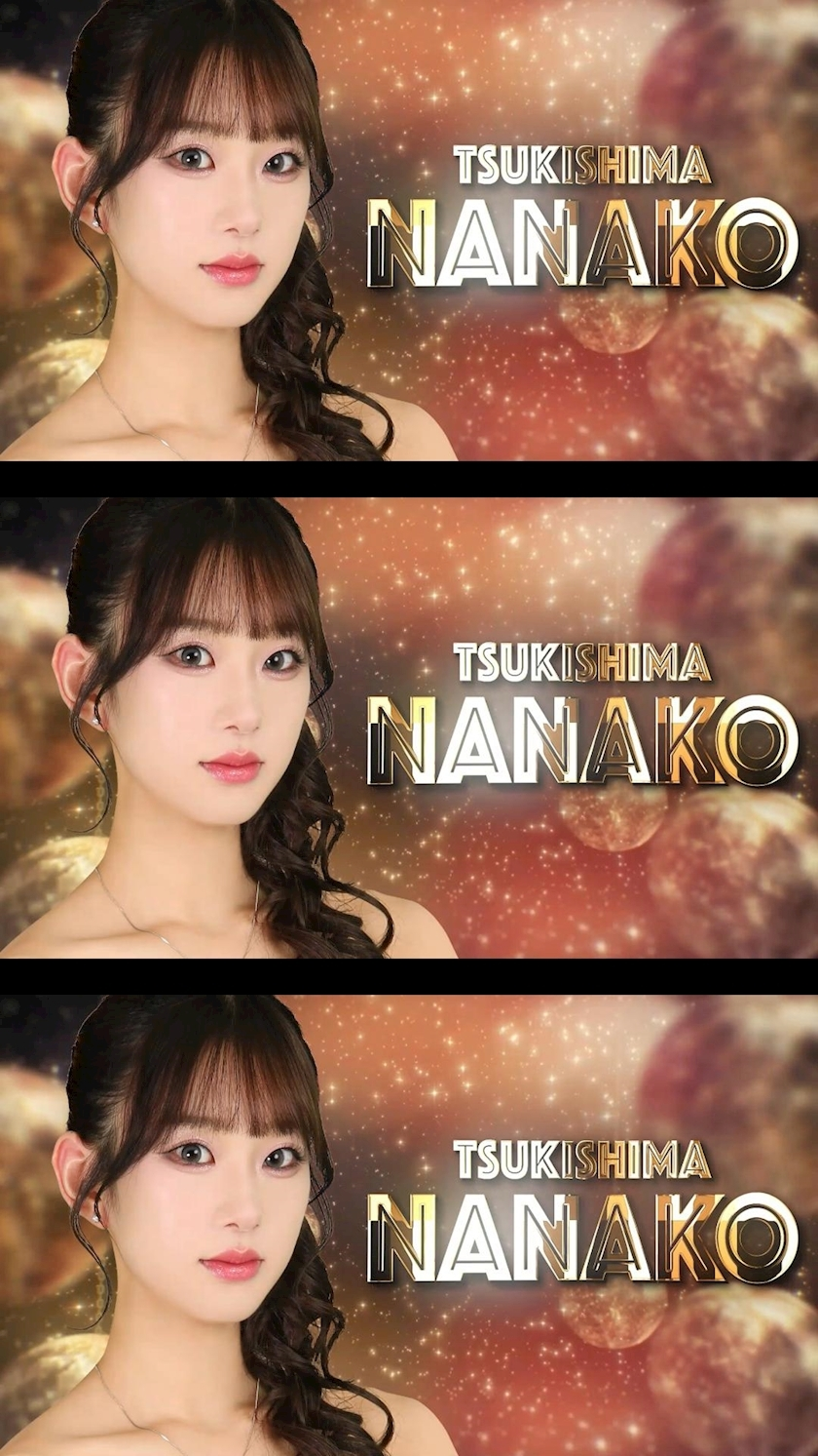 TaroTube