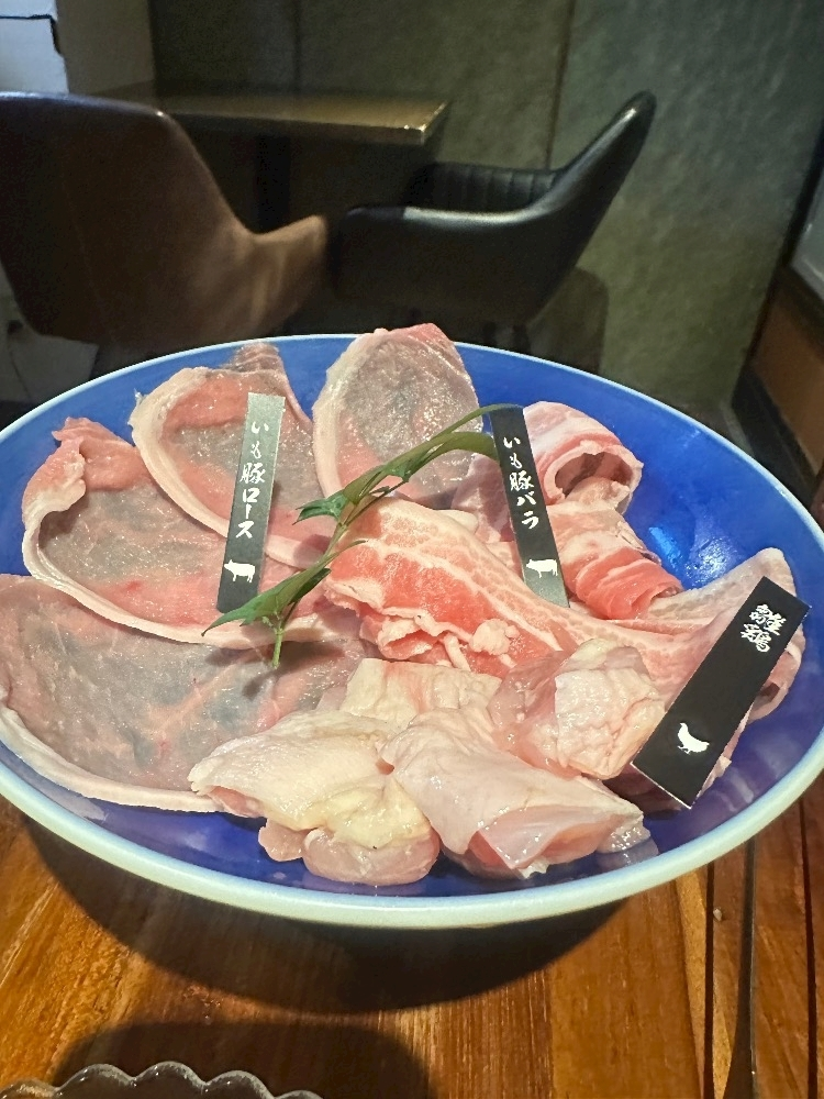 ユズ