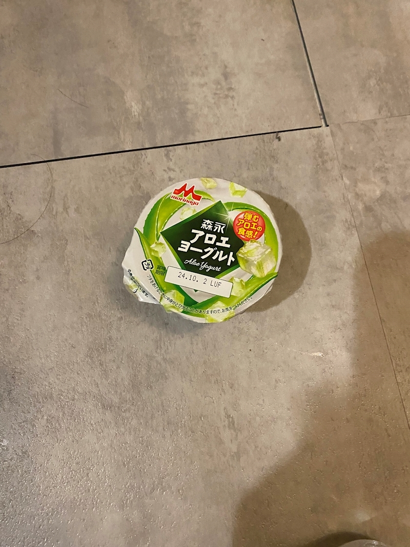 れい