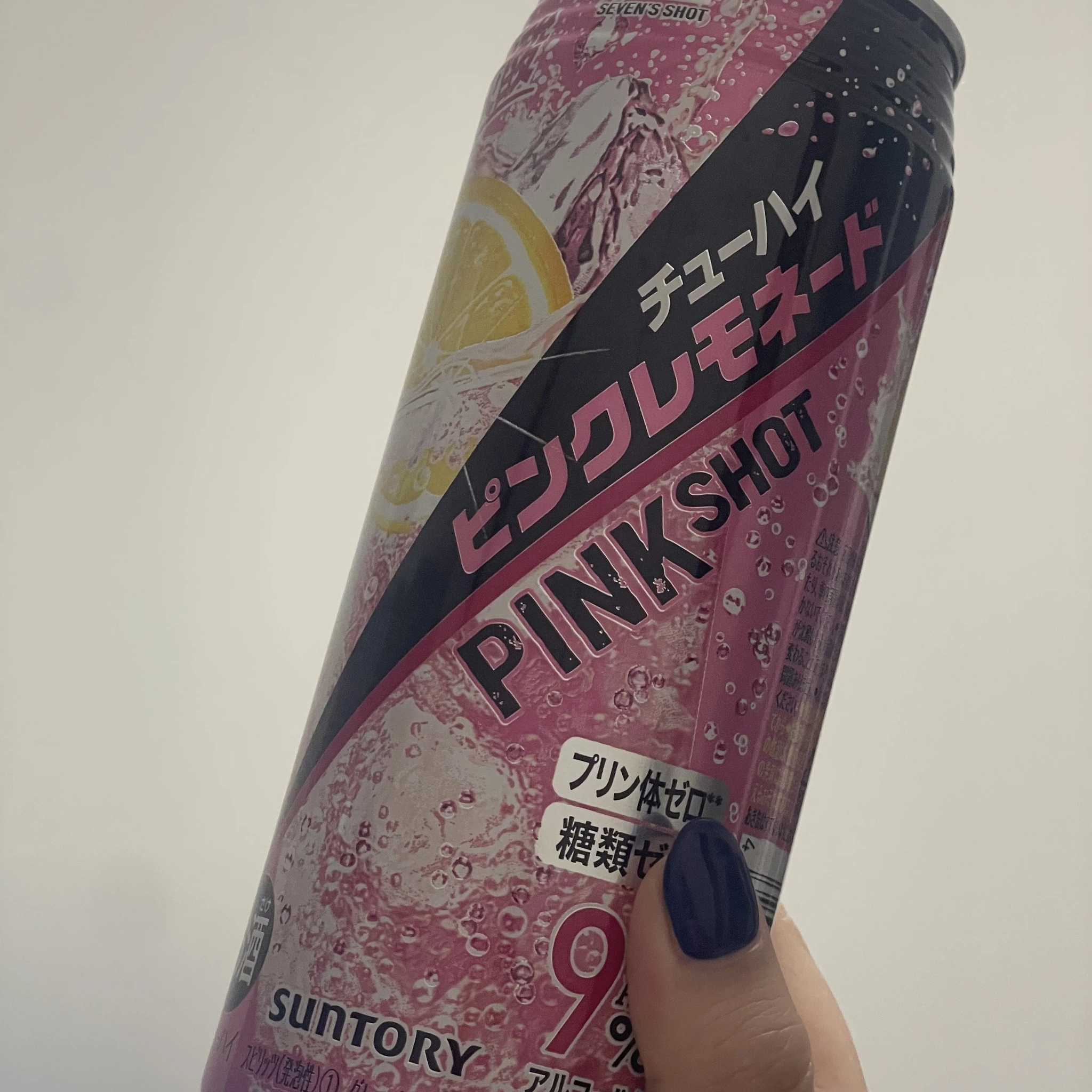 ちゃお