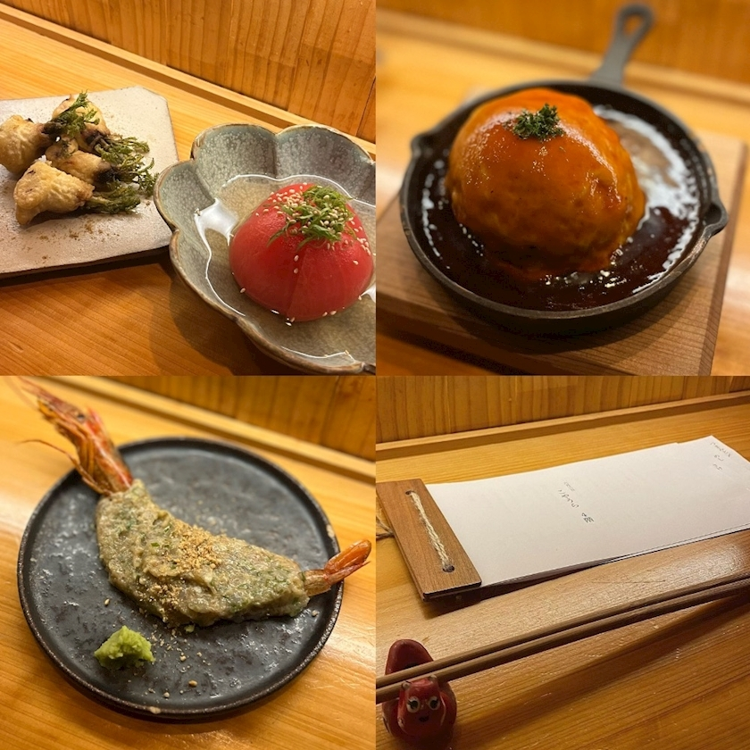 あず