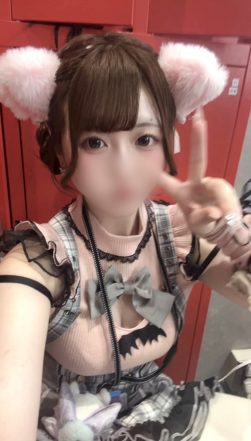 みらい