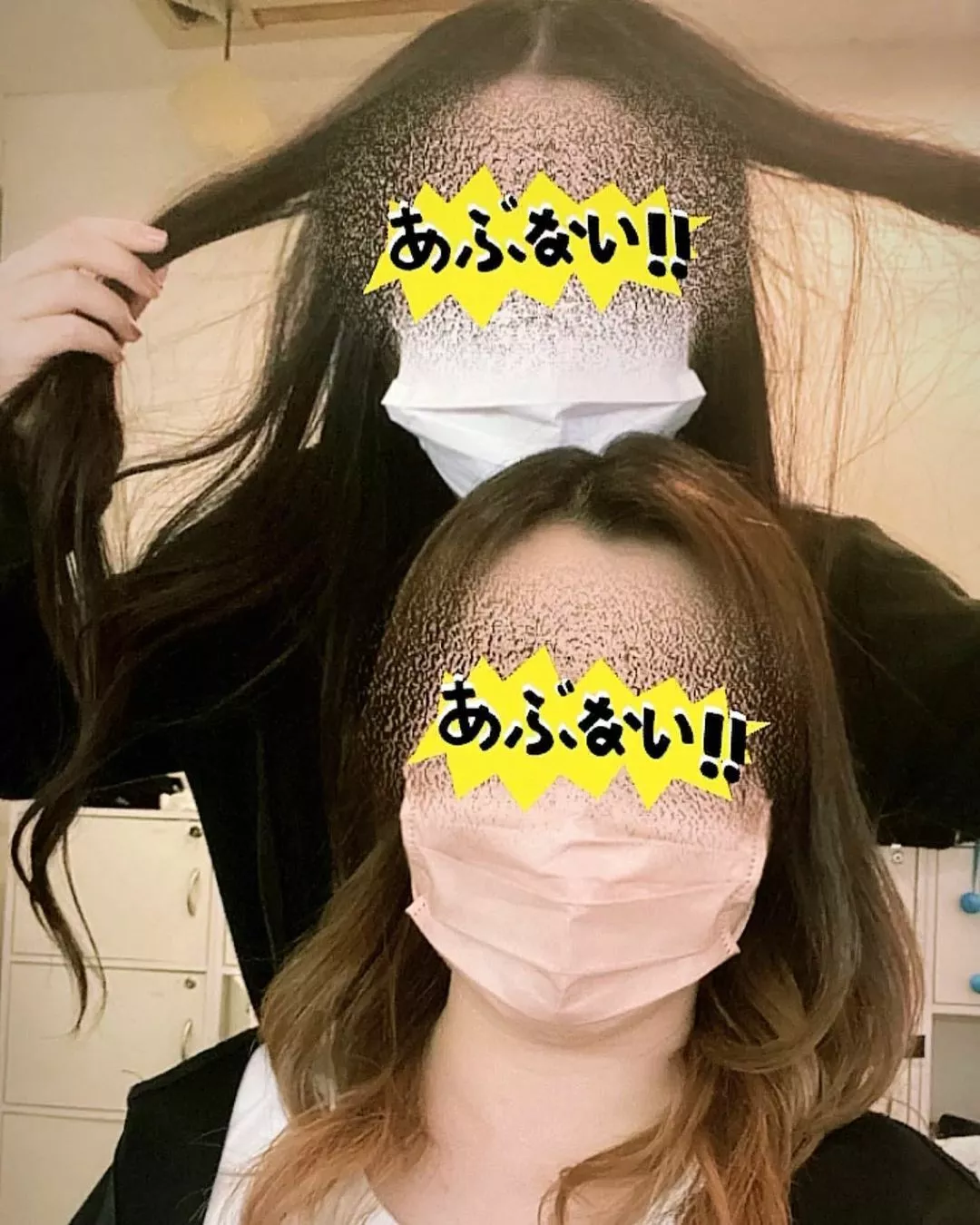 ななみ