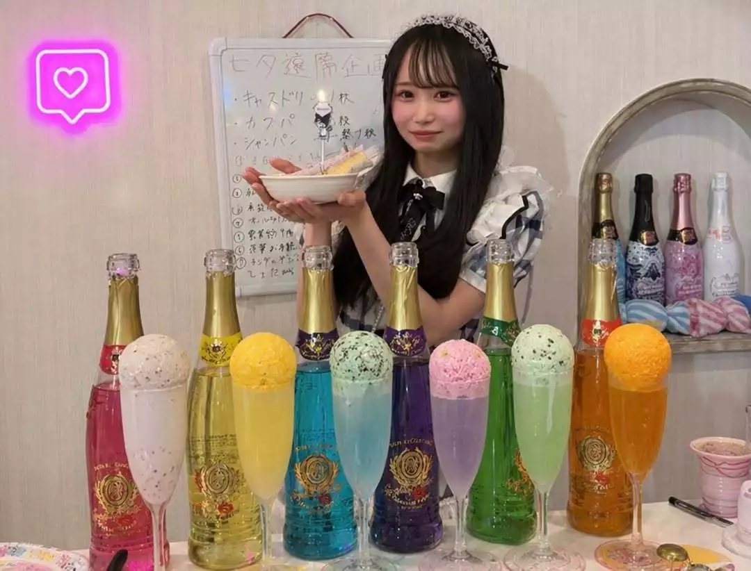 みるく