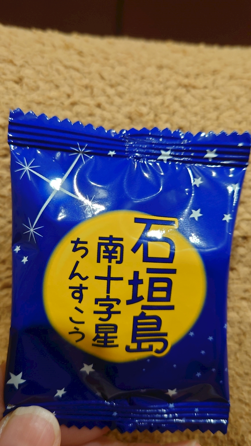 のはら かすみ