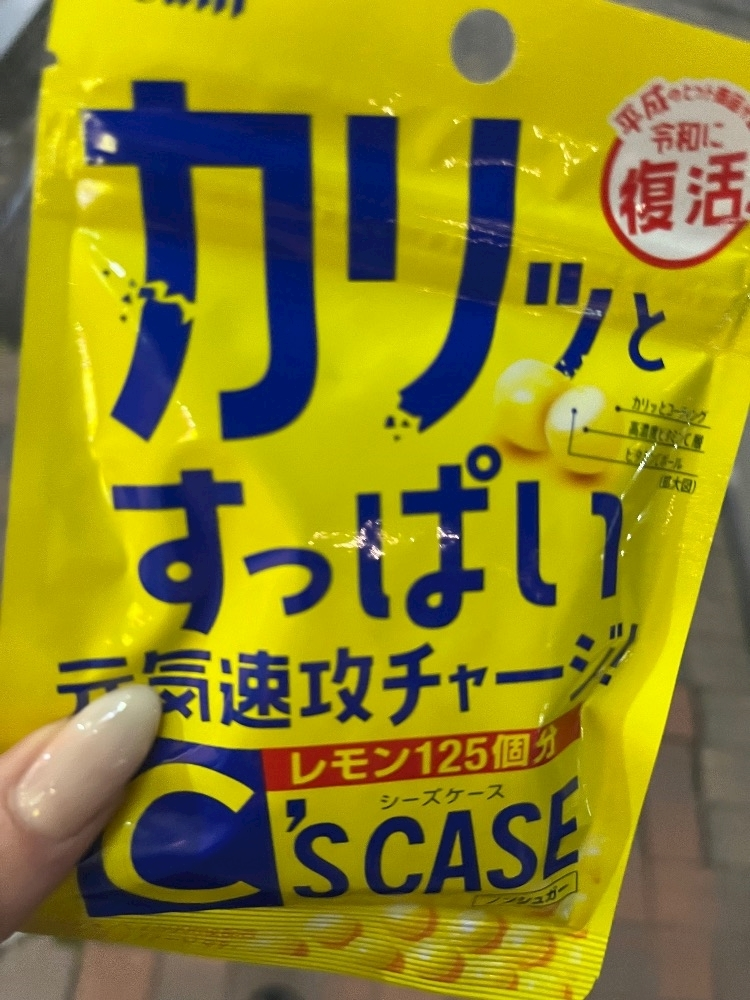 冬月 ましろ