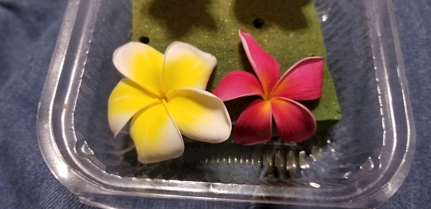 りか