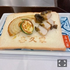 りか