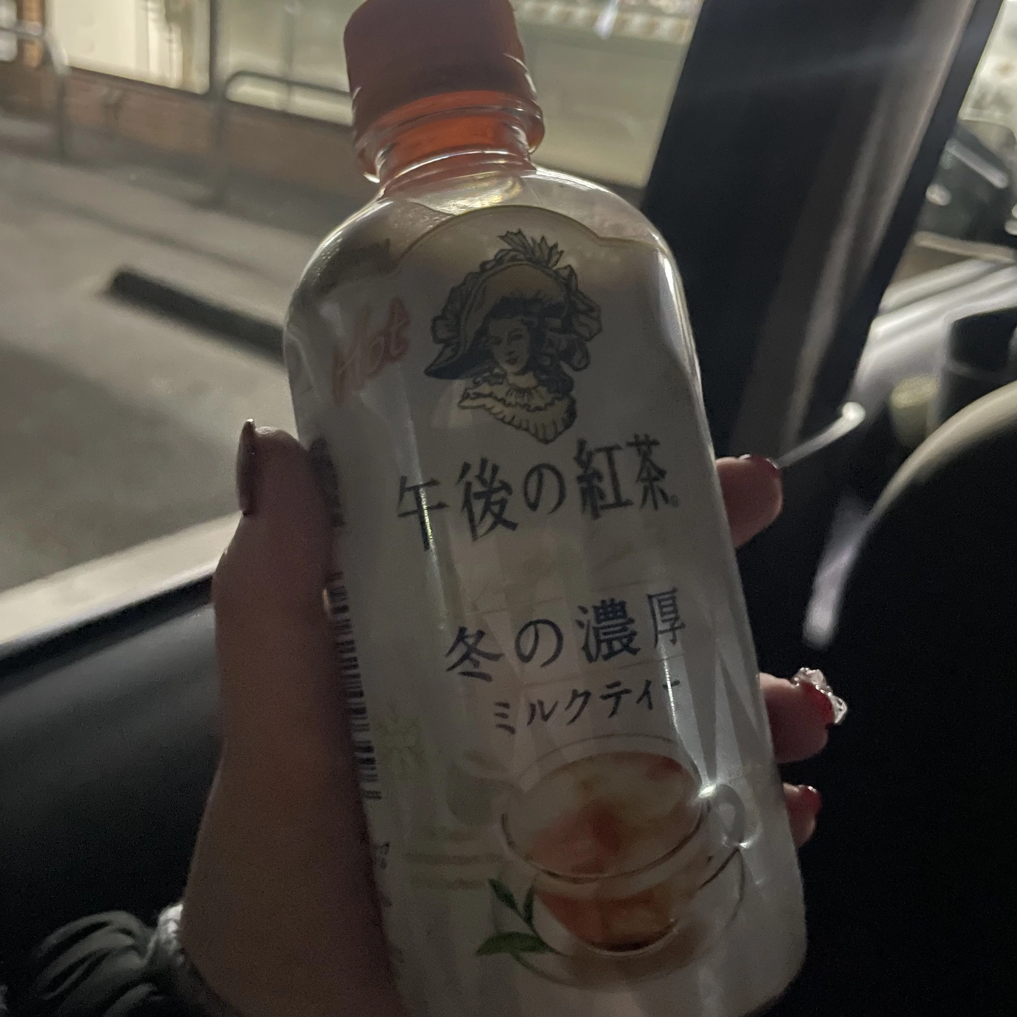 ちゃお