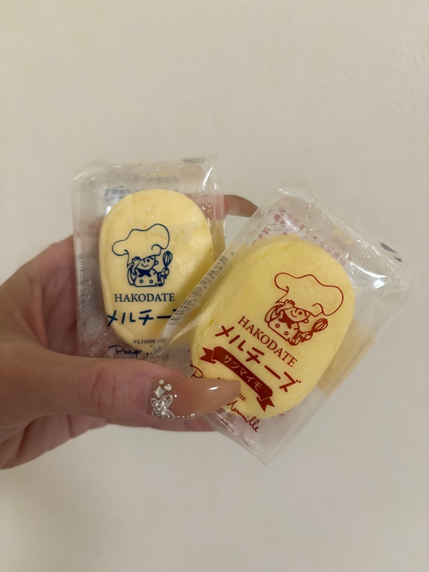 綾瀬 優