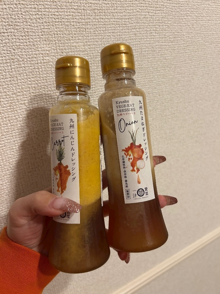 美月