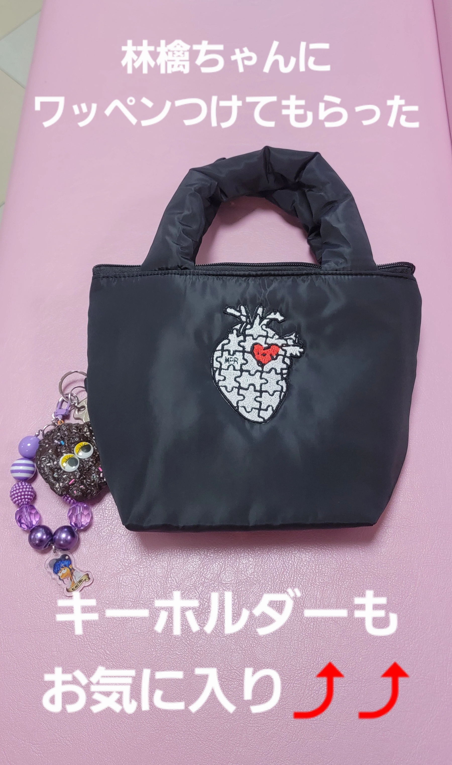 美穂