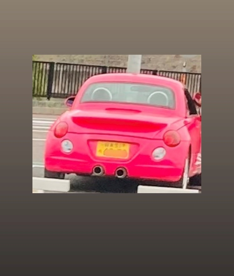 甘眠冠  しの