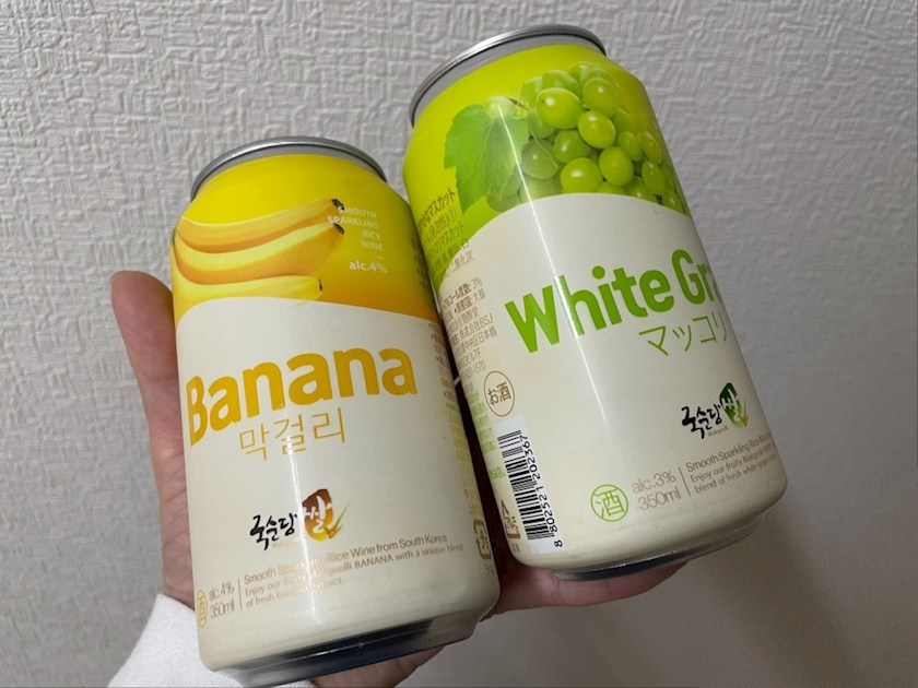 まいか