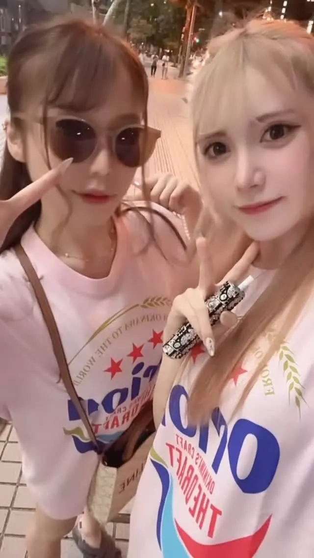 ゆず