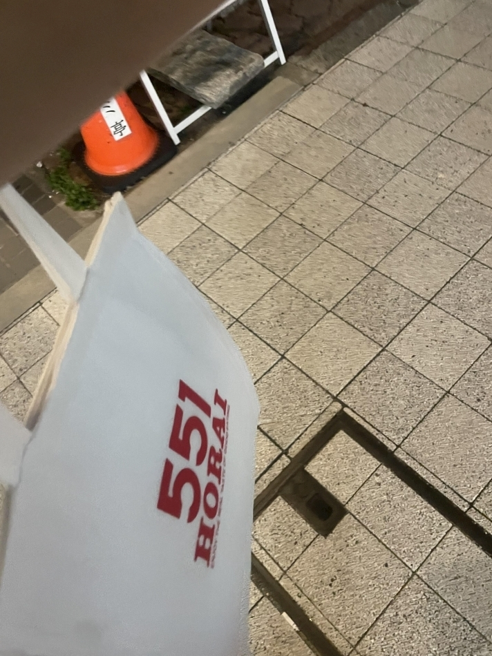 あやの