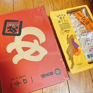 あい