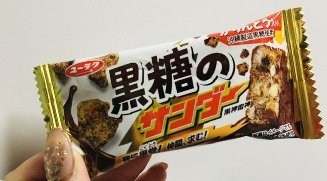 優月  ひろ