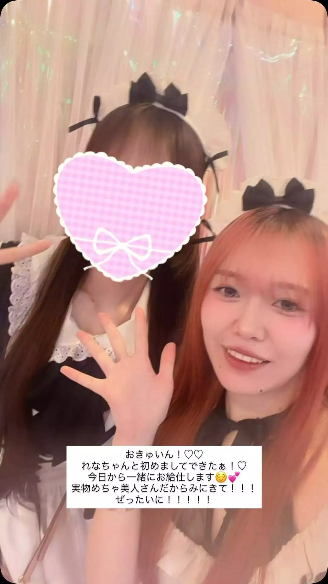 みちる