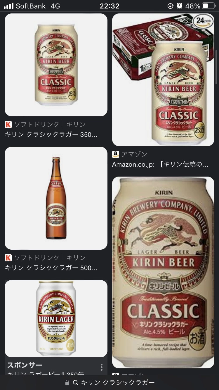 りょう