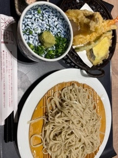 和希